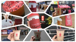 gongcha