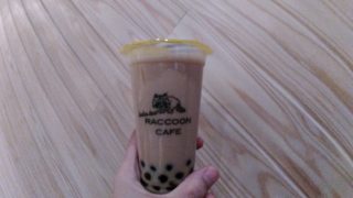 raccooncafe