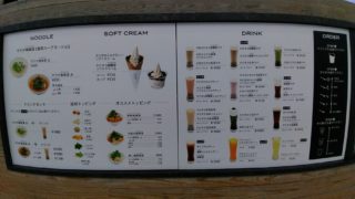 tptea