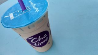 chatime