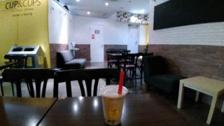 cup&cup