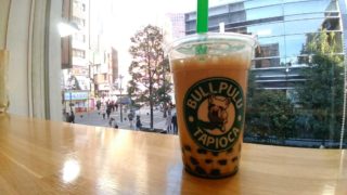 新宿ブルプル