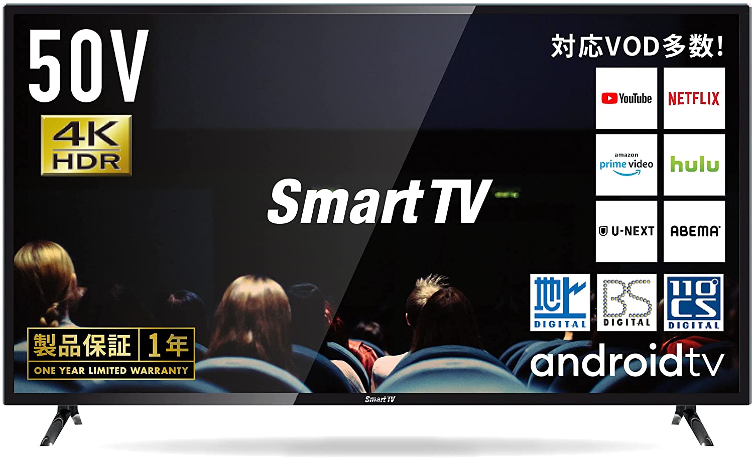 HDD-2TB テレビ機能 FH58/DM 4GB Blu-ray 無線