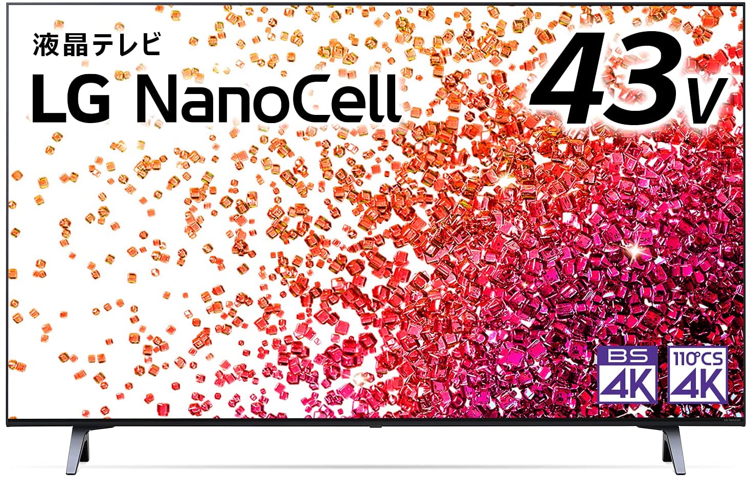 Lg エルジー のテレビでnetflixは見れる 対応テレビ4選 と非対応機種で見る方法 君たちはどうタピるか