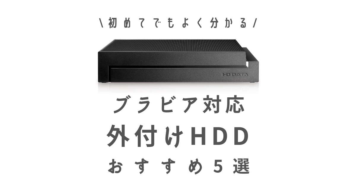 テレビ SONY ソニー 40型 40インチ KDL-40HX720 LEDバックライト USB 